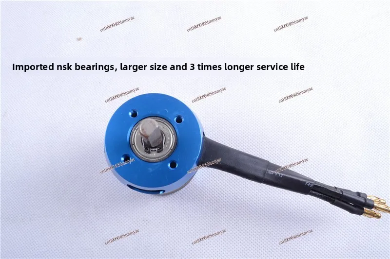 N5065 Motor, Skateboard Scooter Modification Accessories, Model Aircraft Motor