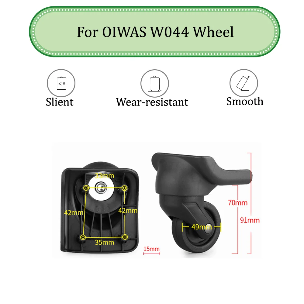 

For OIWAS W044 Universal Wheel Replacement Suitcase Silent Smooth Shock Absorbing Durable Convenient Accessories Caster Wheels