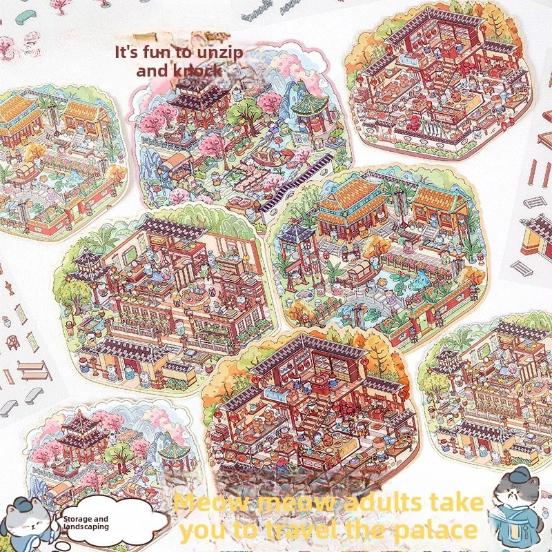 New Wanxiang Series Landscape Stickers 4 Types of 3D Stereoscopic Handcrafted Stress-relieving DIY Landscape Stickers