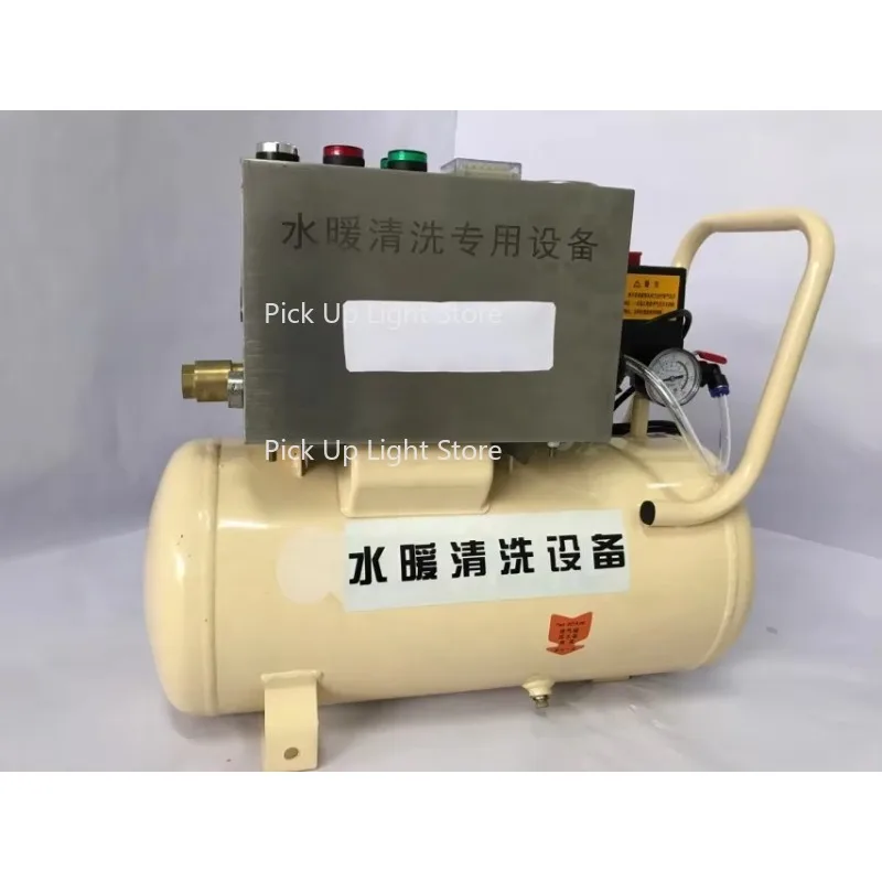 Integrated Sewer Pipe Cleaning Machine Double-pulse Floor Heating Cleaning Machine Radiator Inner Pipe Dredging Machine