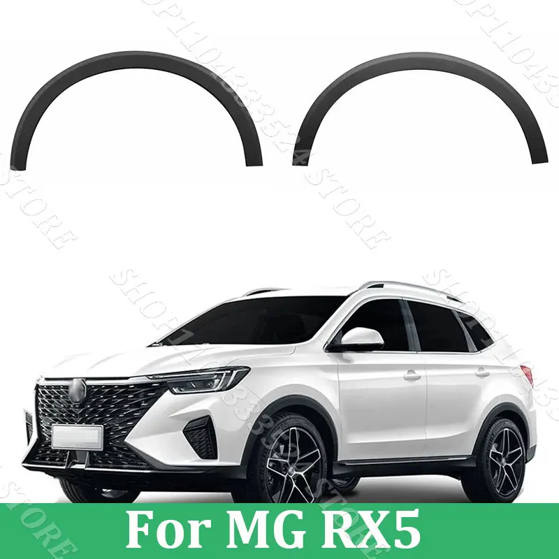 1pcs Front Rear Wheel Arch Trim Fend  For SAIC ROEWE MG RX5 2023 2024 2025 Wheel Fender Wheel Arch Tire Trim Strip