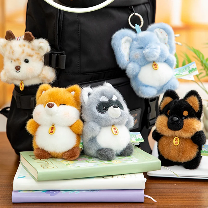 12cm Cute Mini Chubby Plush Animal Bag Charms Adorable Round Shiba Inu Elephant Raccoon Plushies Stuffed Toys