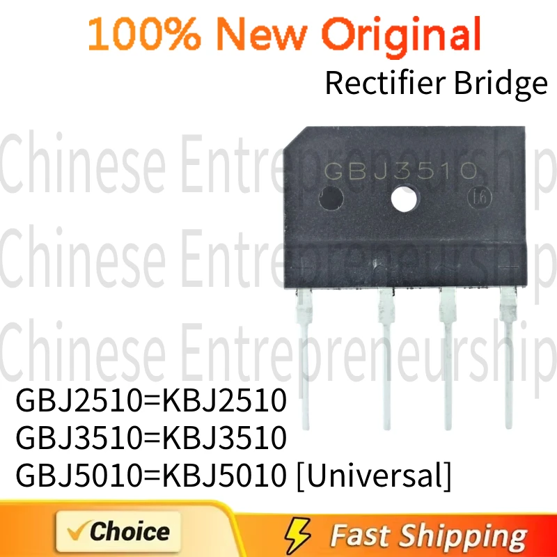 10 Pcs Rectifier Br…