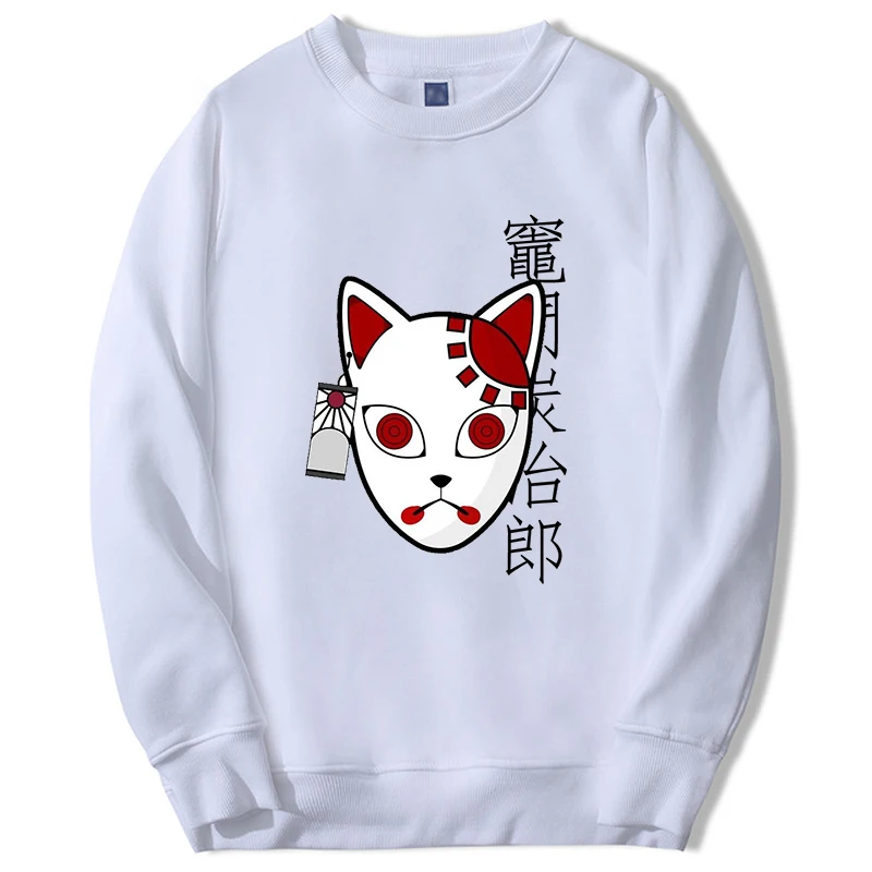 

2024 Demon Slayer Hot Japan Anime Hoodies Men Women Tanjirou Graphic Sweatshirt Crewneck Fleece Hip Hop Moletom Demon Slayer