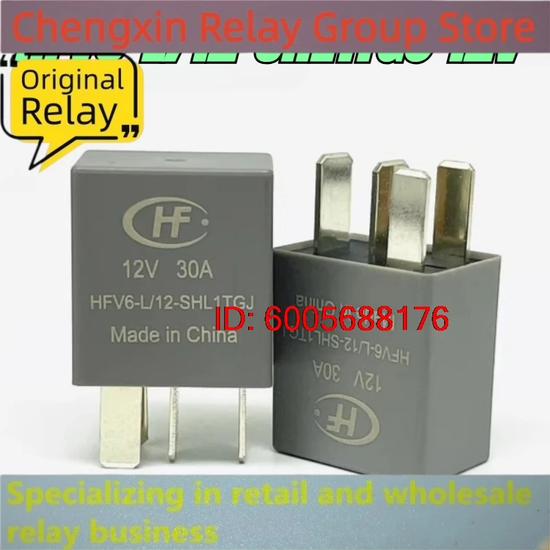New 10pcs/lot HFV6-L/12-SHL1TGJ 12V 30A 4pins automotive relay