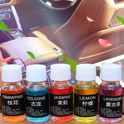 10ml Car Air Fresheners Perfume Refill Car Air Vent Perfume Replenishment Essential Oil Aroma Diffuser Fragrance Humidifier