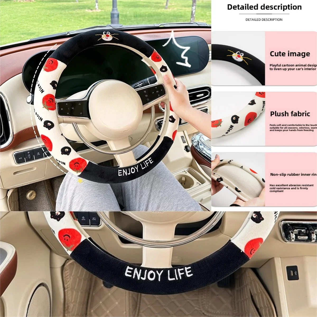 Car steering wheel cover winter plush warm cute cartoon wear-resistant comfortable anti-slip steering wheel protective cover