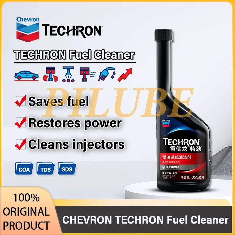 CHEVRON TECHRON Complete Engine System Cleaner 355mL Additive for Injector Valve Cleaning Carbon Removal Engine Boost for Car