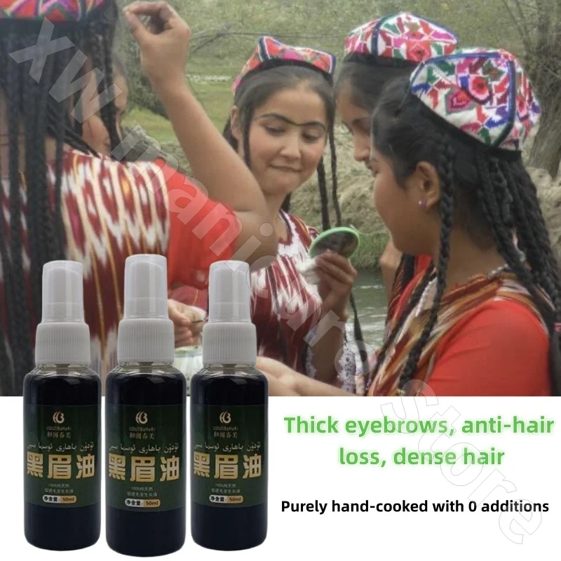 Xinjiang Black Eyebrow Oil Zagęszczający Olejek do Brwi Ochrona Linii Włosów Odżywia Włosy Poprawia Zrastanie Włosów Roślinny Olejek 50ml