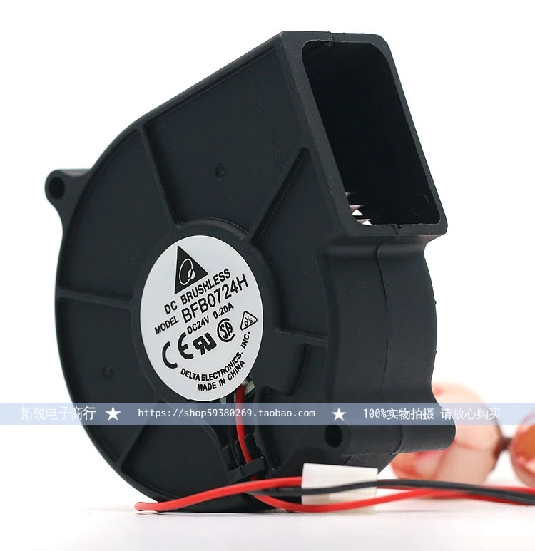 

Delta Delta BFB0724H 24V 7530 0.20a 7CM Converter Turbine Cooling Fan Blower