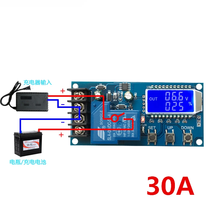 6-60v 30A 10A Lead-acid Solar Battery Charge Controller Protection Board charger Time switch 12v 24v 36v 48v battery capacity