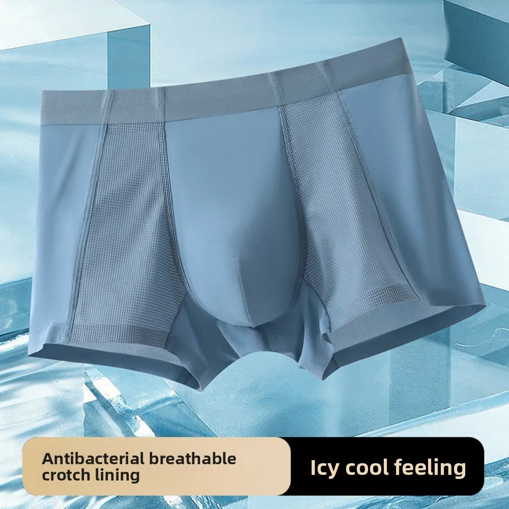 أزياء بسيطة رقيقة الرجال الحرير الملاكم ملخصات منتصف الخصر شبكة الحرير الجليد الملاكمين الملابس الداخلية الملابس الداخلية للرجال الهدايا #2