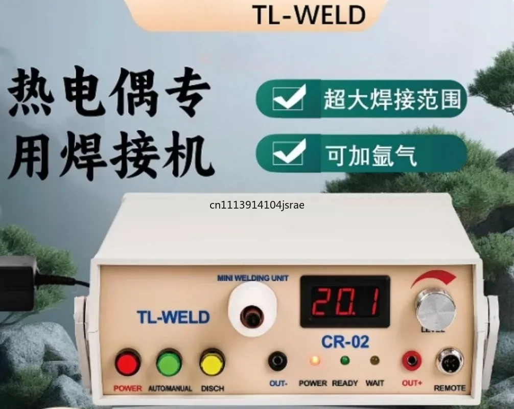 For CR-01 Thermocouple Spot Welder 90-265V 50-60Hz High Precision TL-WELD Thermocouple Welding Equipment