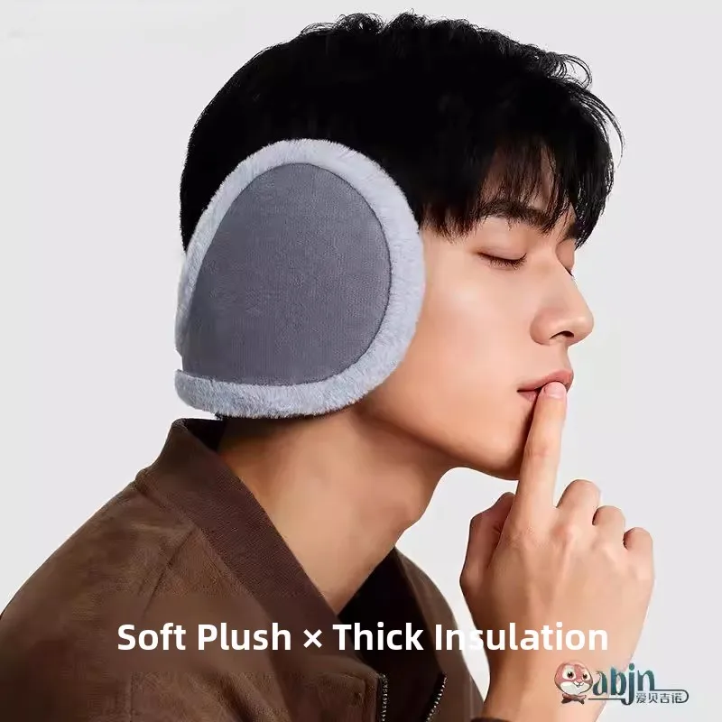 

Утепленные флисовые наушники для мужчин, зимние, для езды на велосипеде, защита ушей, теплые, для взрослых, морозостойкие, шумоподавляющие