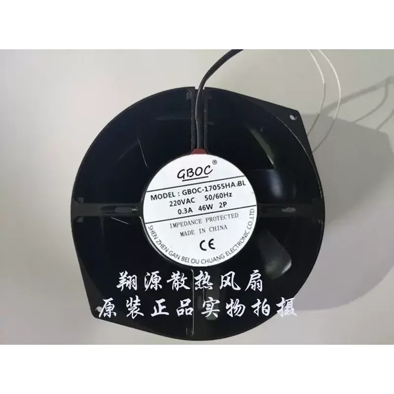 

for GBOC GBOC-17055HA2BL 220V 0.3A 46W All-Metal High-Temperature Inverter Fan