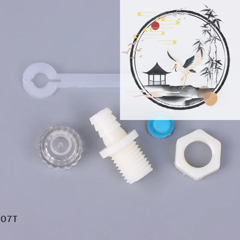 1Set Silicone Water Plug Drain Valve Set For Vertical Water Dispenser Drain Plug Water Purifier/Pipeline Machine Accessories