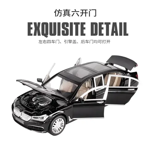 10 best sales बीएमडब्ल्यू लघु - №9