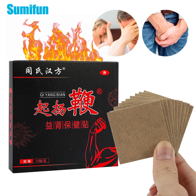 10Pcs/box Prostatitis Medicine Patch Health for Men Prostate Treatment Navel Stickers Kidney Deficiency Soothing Medical Plaster