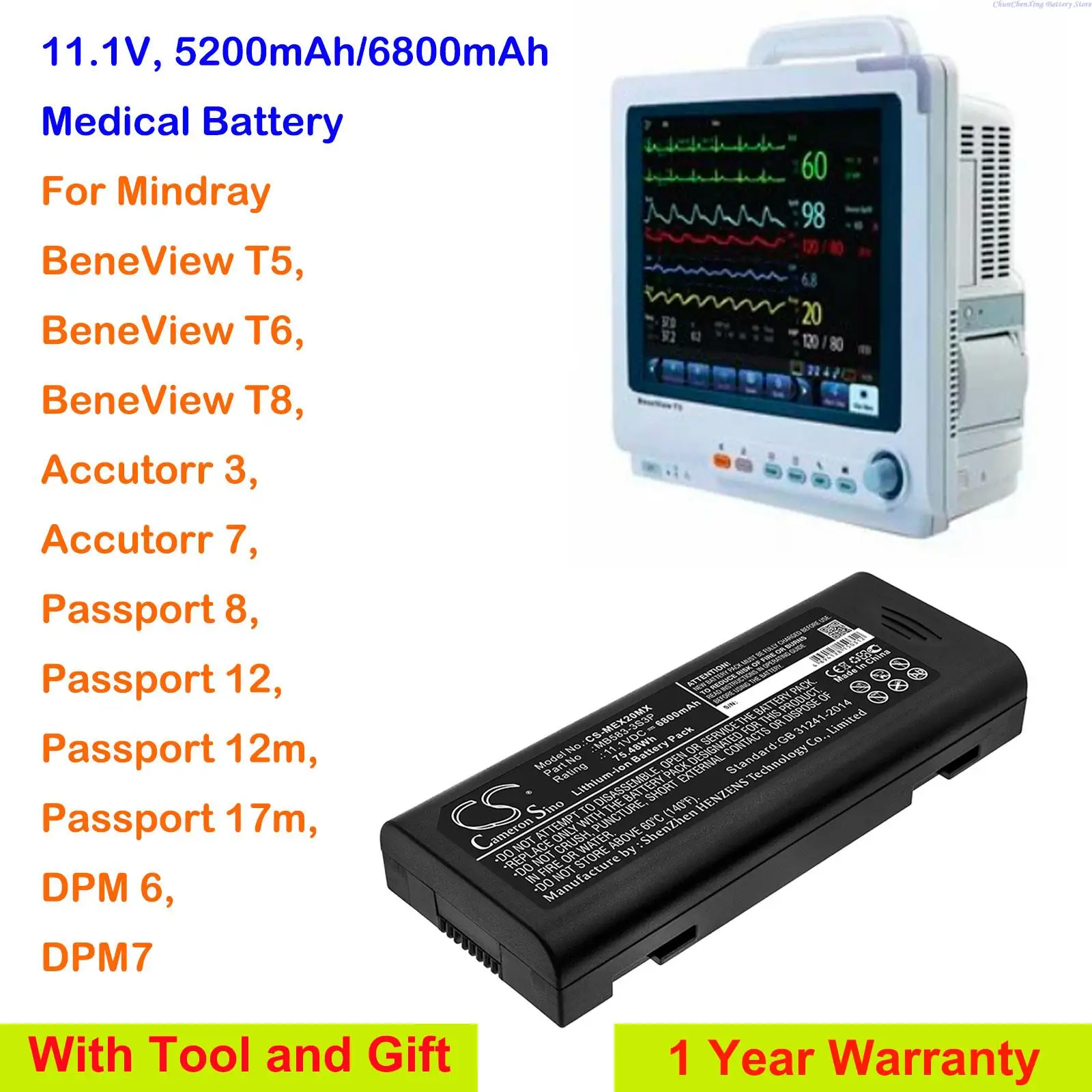 5200mAh/6800mAh Medical battery for Mindray BeneView T5,T6,T8, Accutorr 3,Accutorr 7,Passport 12,12m,17m,DPM 6,DPM7