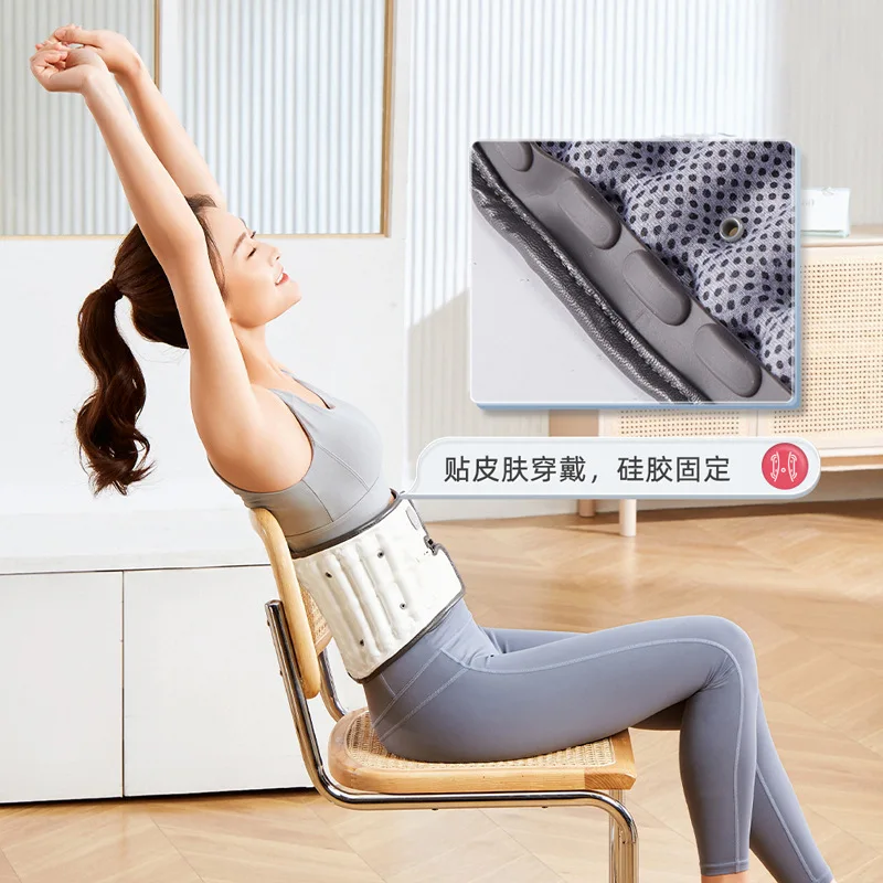 Correction of Lumbar Intervertebral Disc Stretch, Waist Belt, Lumbar Support Fixer, Rehabilitation Lumbar Traction Belt