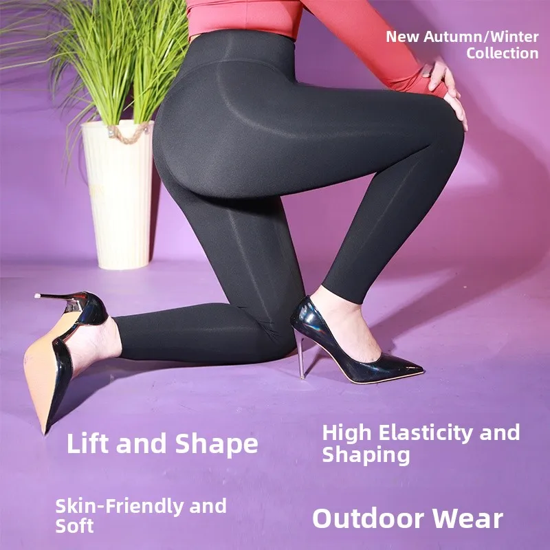 Sexy Thin Fce Yoga Pants High Waist Tight Fit Autumn Winter Glossy ine Women Men Base Layer Pants Pure Desire Peach Butt