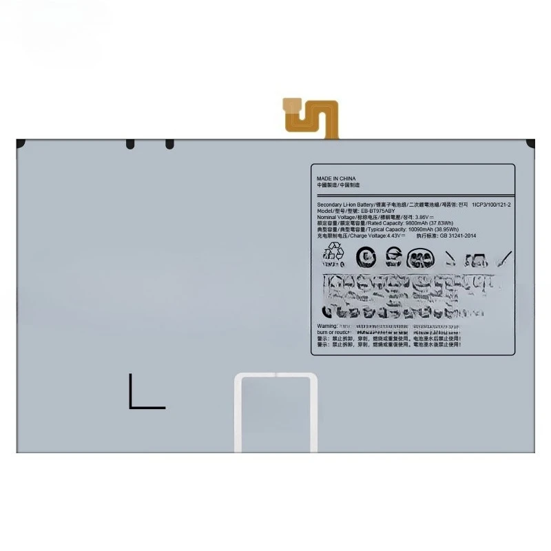 High Quality New 3.86V 9800mAh Tablet Battery EB-BT975ABY for Samsung Galaxy Tab S7+ S7 Plus 12.4 SM-T976B SM-T970 T970