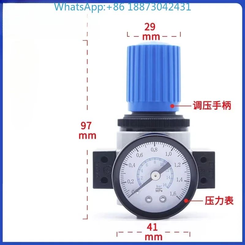 Pressure Regulating… - image