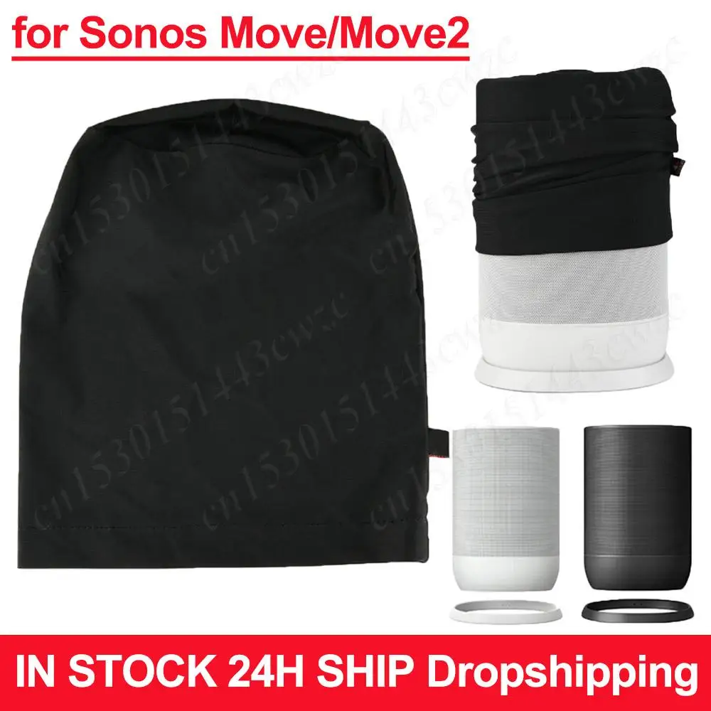 

Protective Dust Case for Sonos Move/Move2 Speaker Cover Slip Sleeve Lycra Protective Skin Cover Breathable Portable Speaker Case