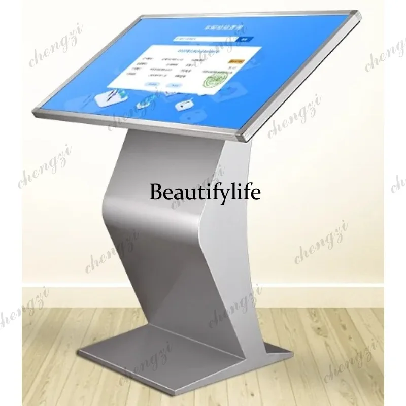 85-Inch touch query all-in-one computer Android display vertical advertising machine