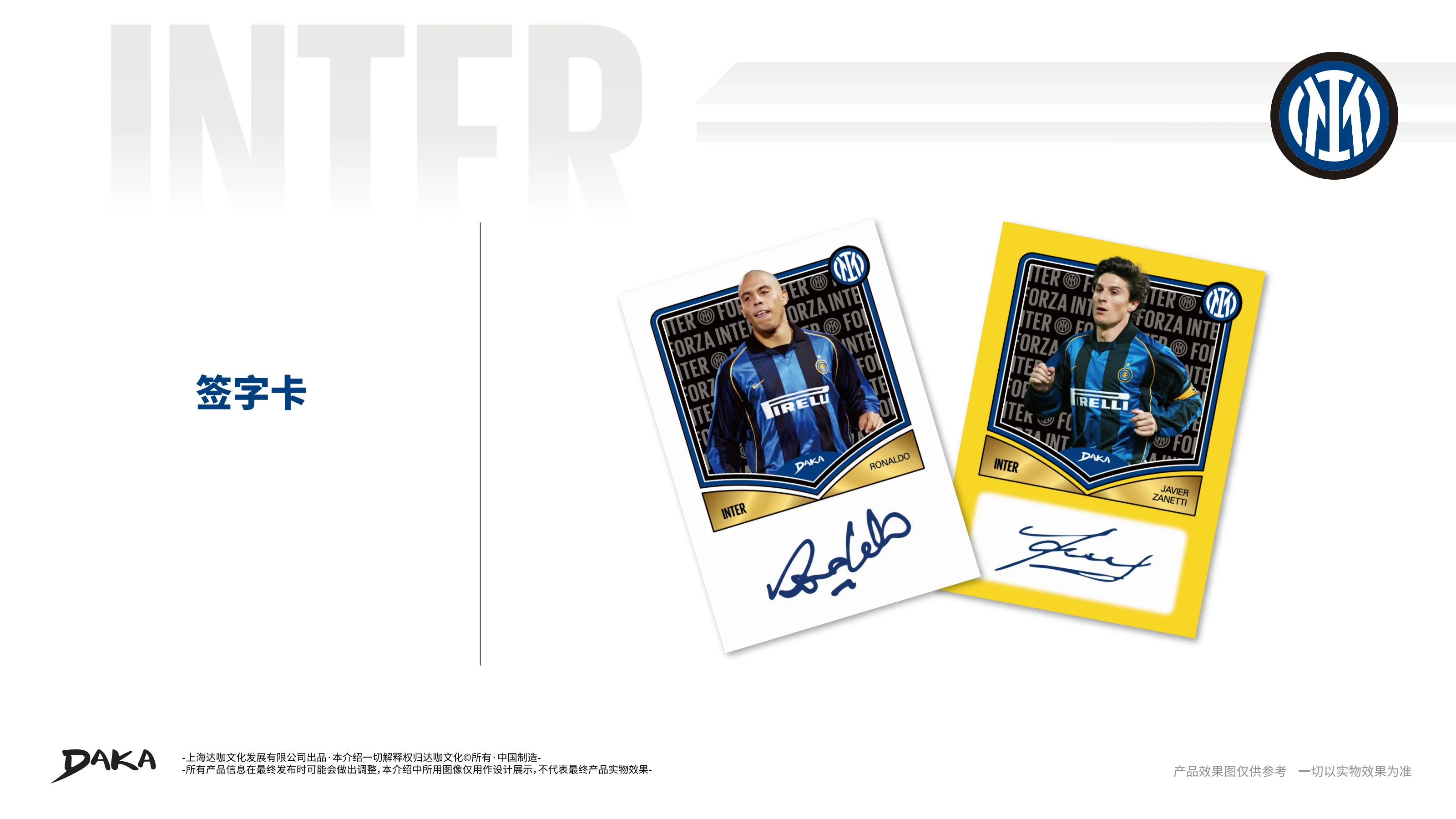 Original Daka 2025-26 Top Audience Inter Milan Croatia Modric Ronaldo Football Trading Cards Blind Box view 4