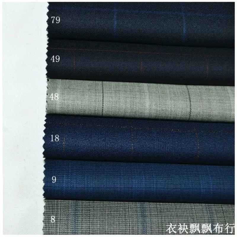 The fabric for suit is fine-spun light blue and dark woolen trousers skirts