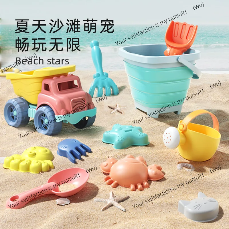 Kids Beach Sand Toys Set Soft Silicone Shovel Bucket Digging Tools Outdoor Summer Playset for Children
