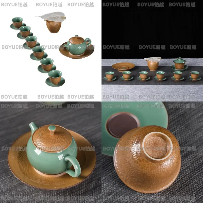 Kongshan Xinyu Longquan celadon traditional master handmade jumping knife kung fu tea set set ceramic tea set pot bearing