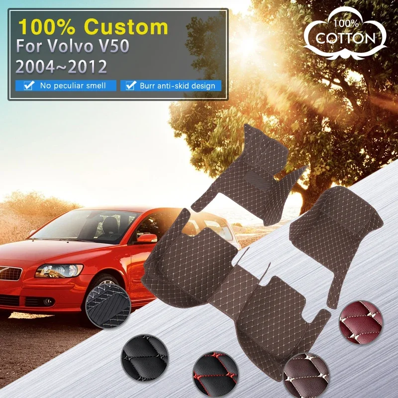 

3D RHD автомобильные коврики для Volvo V50 2004 ~ 2012, роскошный прочный кожаный коврик, автозапчасти для интерьера, комплект защитных ковров, автомобильные аксессуары