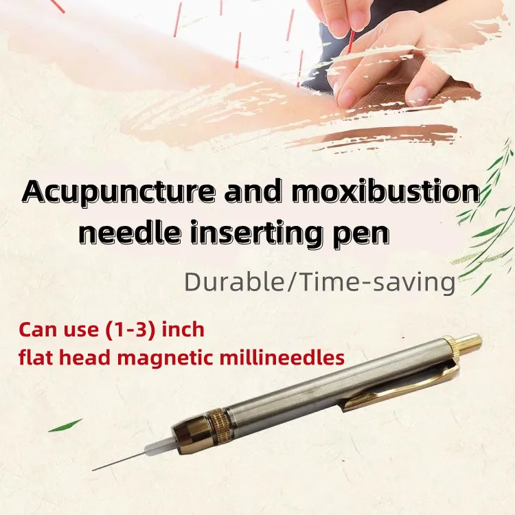 Acupuncture and Moxibustion and moxibustion fast needle Introducer Needle pushing tool locator Magnetic suction hand needle push