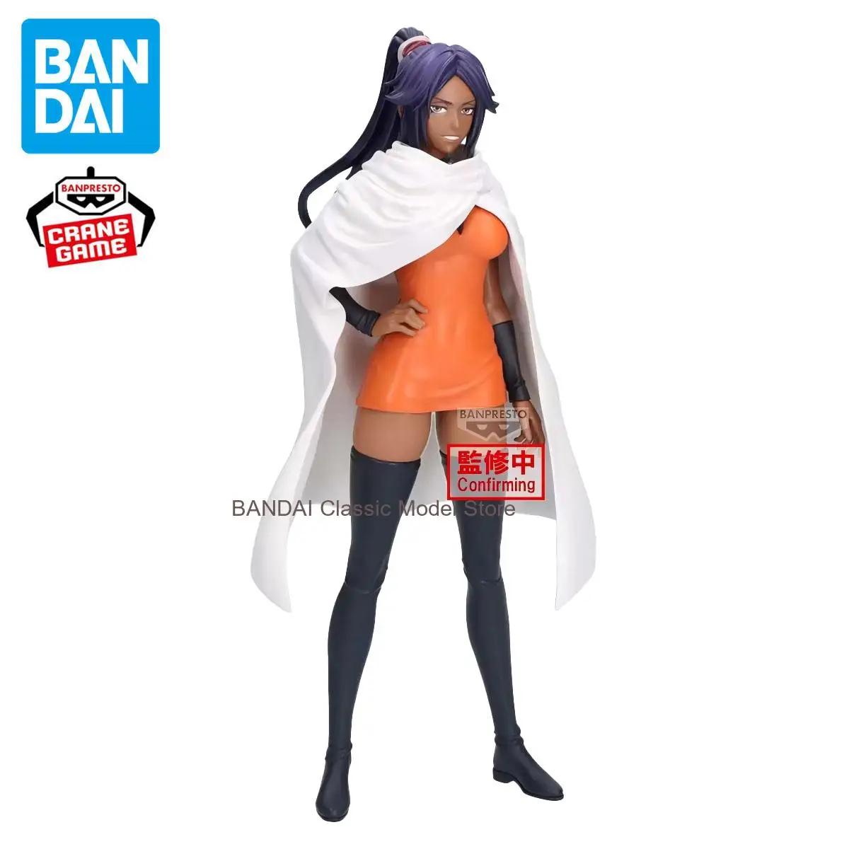 

Original BANDAI Banpresto BLEACH Shihouin Yoruichi Glitter Glamours Ornaments Anime Figures Fine Collectible Model Toys