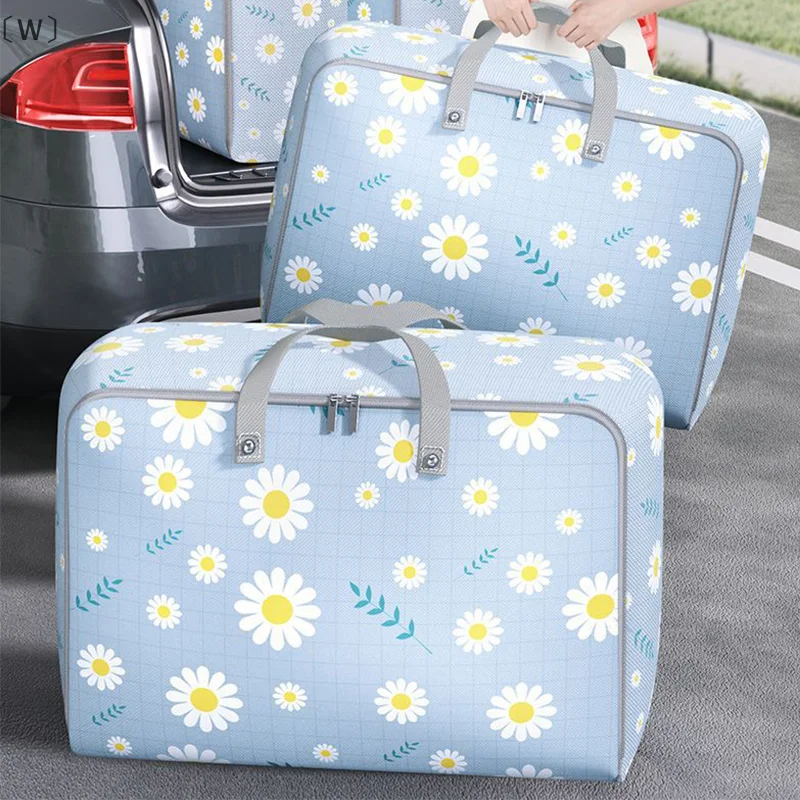 〔W〕Quilt Storage Ba…