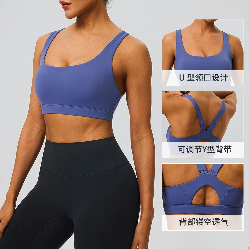 Mid  high strength Y-shaped adjustable sports bra from Europe America shock resistant running Pilates beautiful back fitness bra