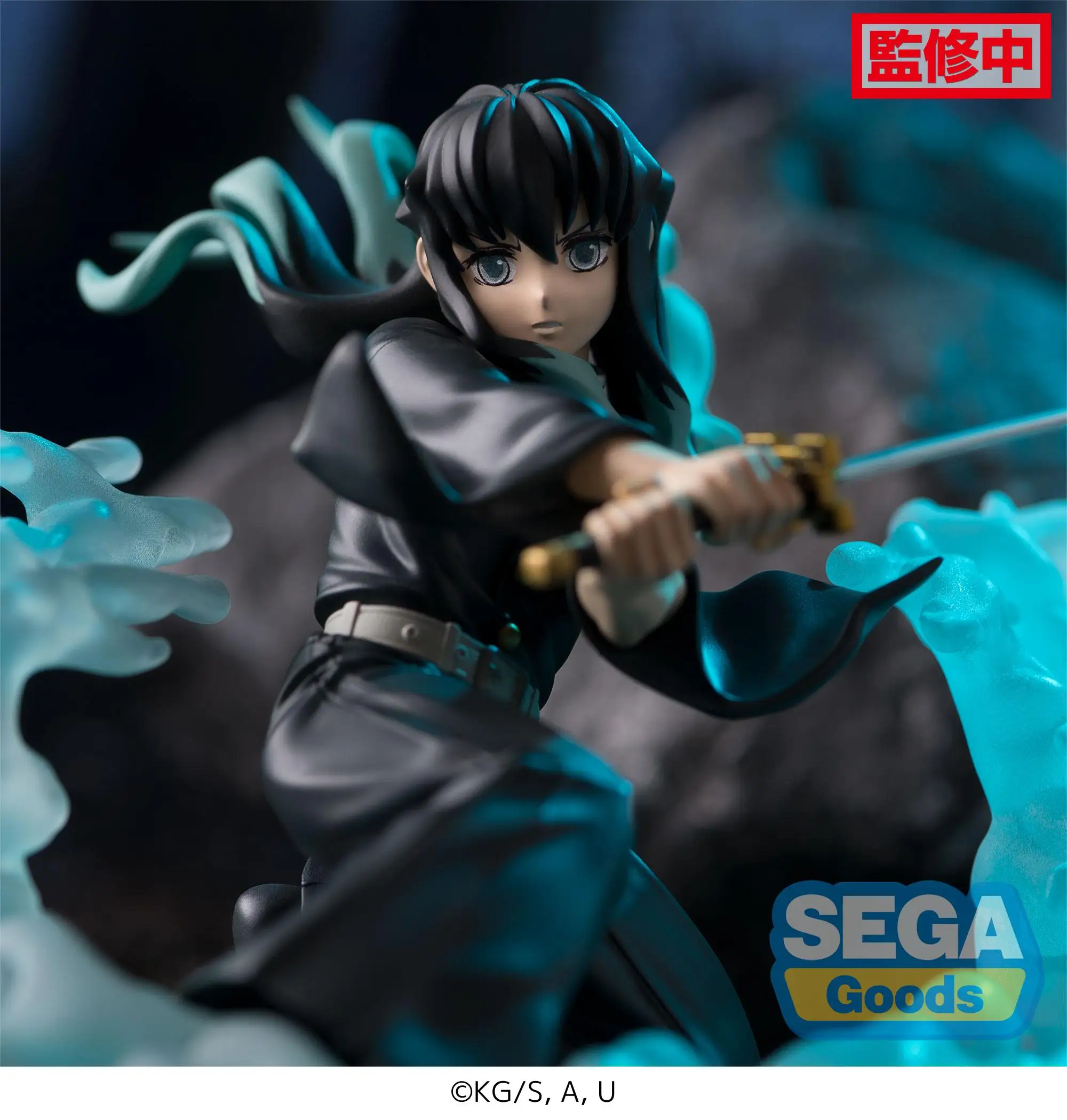 Sega Demon Sayaer: Kimetsu no Yaiba อะนิเมะ Muichiro Tokito Hashira การฝึกอบรม Arc Acchion Figures โมเดล Figurine Kocchion