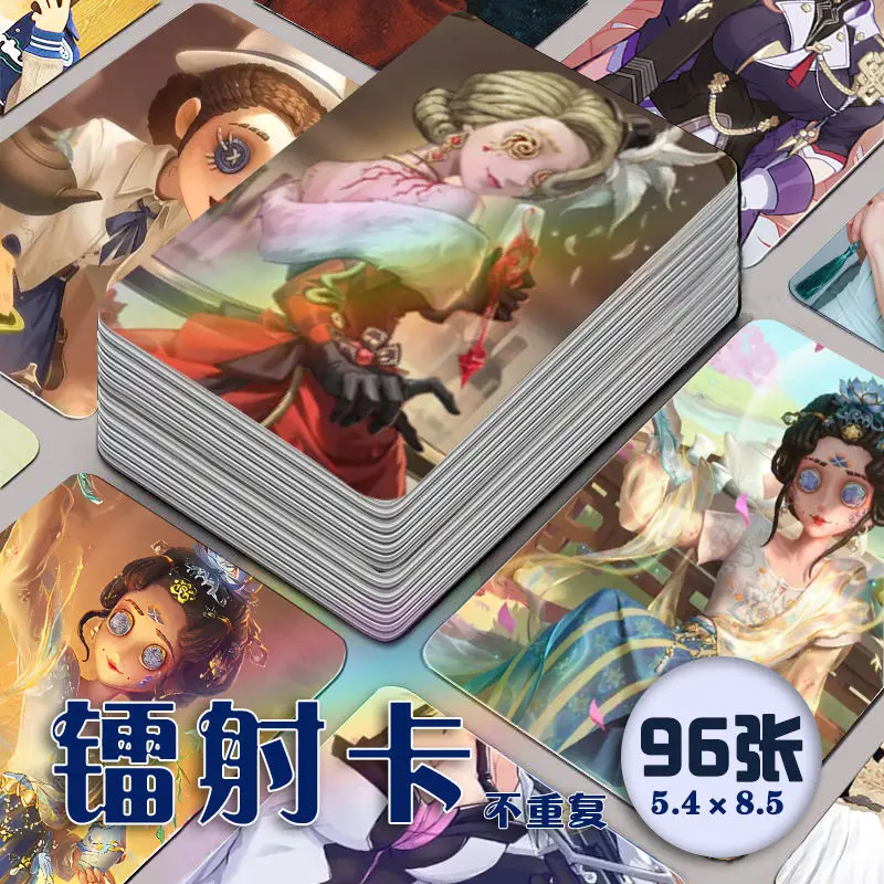 

96 Pc/set Emily Dyer Identity V Manga Laser Lomo Card Album Comic Characters Photo card Fans Collection Cards