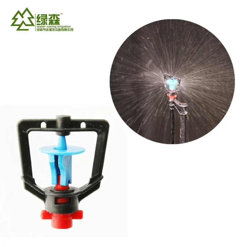 Garden irrigation sprinkler plastic rotary micro sprinkler