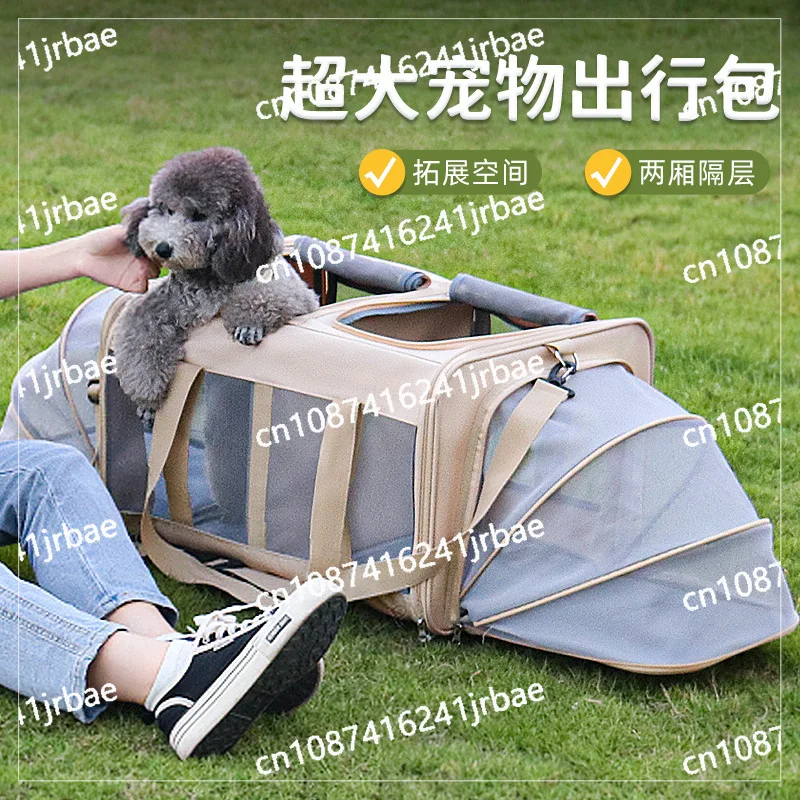 

oversized cat bag going out portable expansion handbag two cats hatchback isolation pet bag dog going out bag