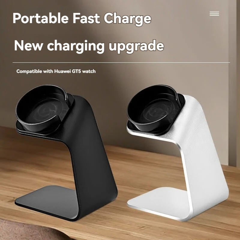 For Huawei Watch GT4/GT5 Charger Cable Stand Watch3/4Pro Base GT3/5Pro 4pro Aluminum Alloy Watch Stand Buds Storage