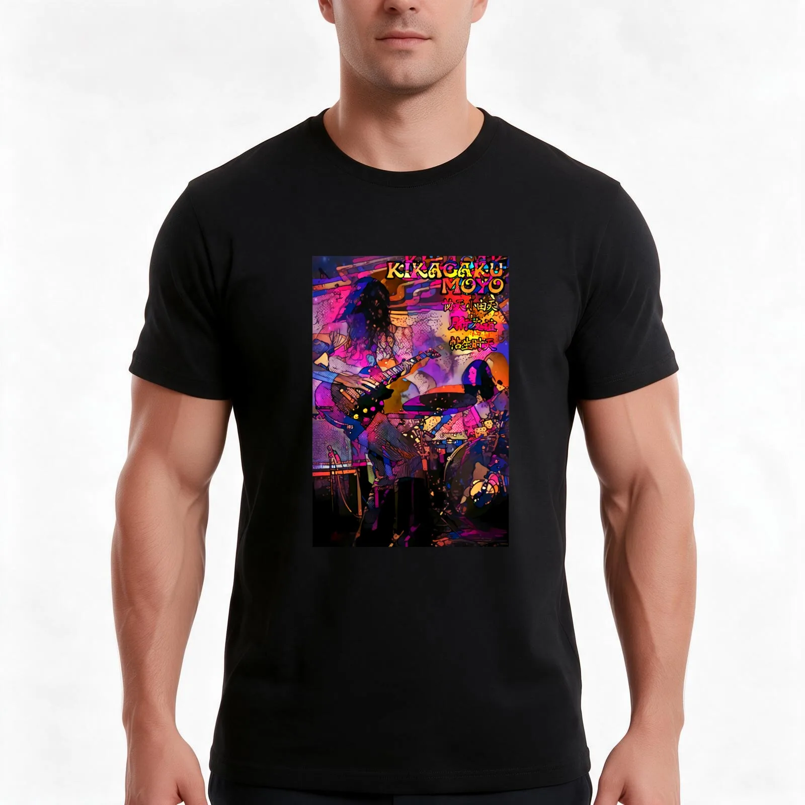 Kikagaku MoyoKogarashiStarlight Alley Kats T-Shirt, Summer Casual Cotton Tee, Oversized Streetwear Tops, Vintage Graphic Print
