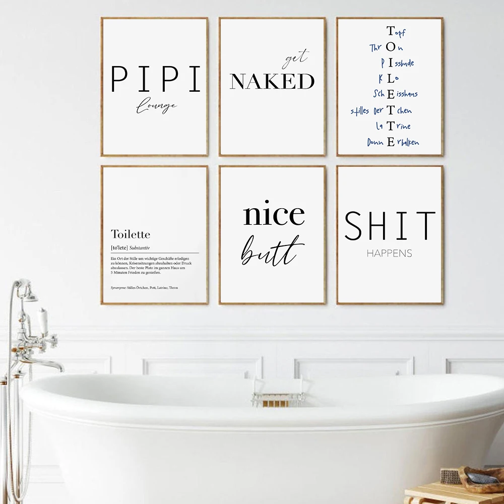 

Black and White Quotes Wall Art Canvas Painting Modern Funny Bathroom Gäste WC Poster Prints Toilet Humor Picture Bathroom Decor