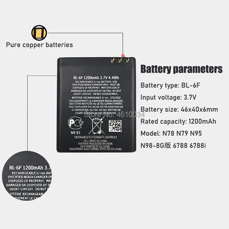 عالية الجودة 1200mAh BL-6F البطارية ل نوكيا 6788 N78 N79 N95 6788 6788I الهاتف الخليوي