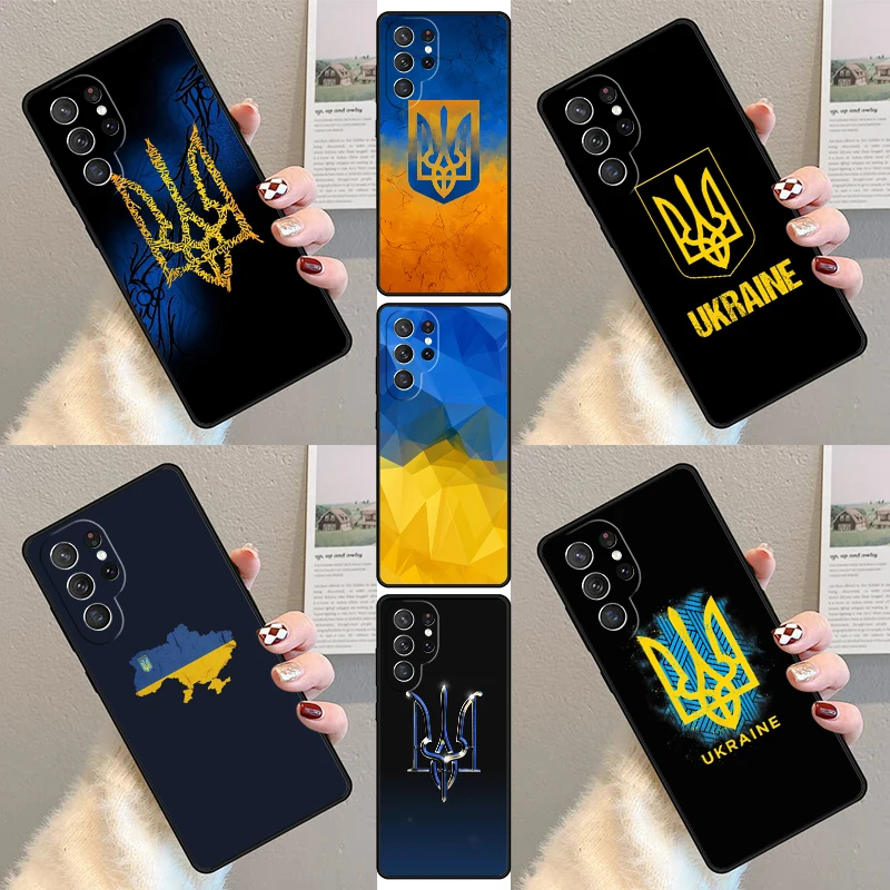 

ukraine Heart Phone Case For Samsung Galaxy S23 S21 S20 FE S24 S25 S22 Ultra Note 10 20 Plus Cover