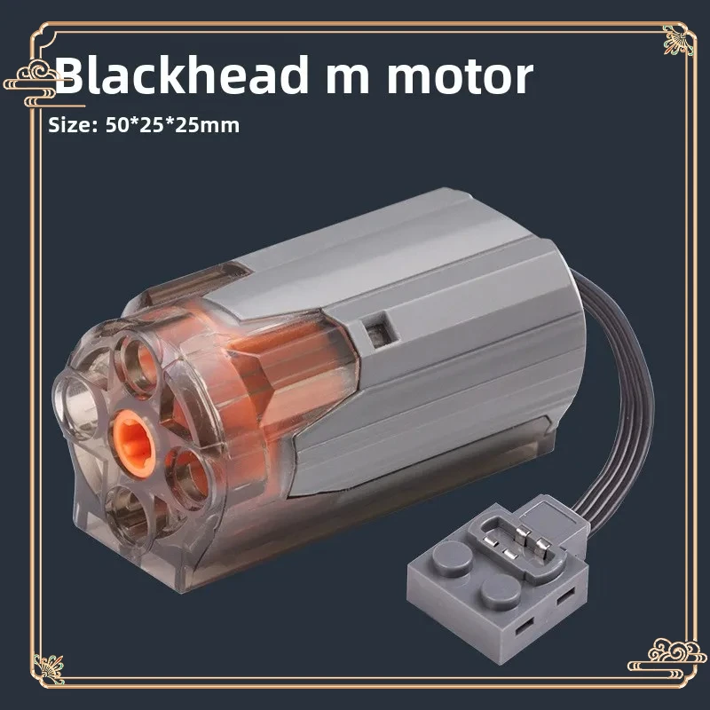 Conjunto de energia de motor de alta velocidade compatível com blocos de construção de partículas pequenas com APP e receptor de bateria de lítio