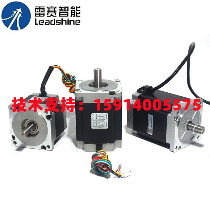 

2025 New Leisai 86HS35/86HS45/86HS85/86HS120/-BZ 86 Series Two-phase Stepper Motor