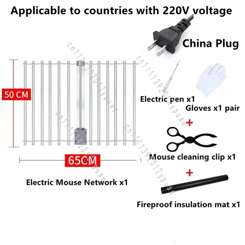 Intelligent High-Voltage Mousetrap, Infrared Automatic Rodent Catcher 50x65/60x65cm